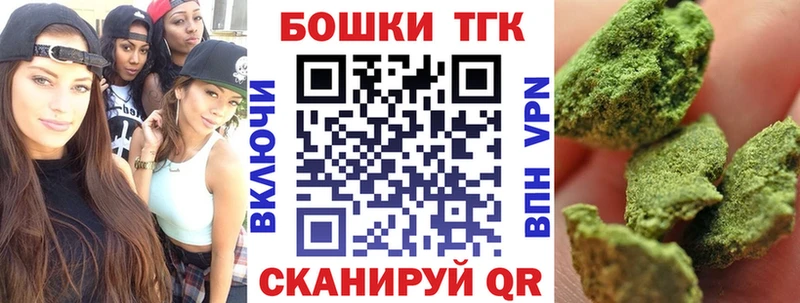 Наркотические вещества Сим A-PVP  МЕФ  Марихуана  Кокаин 
