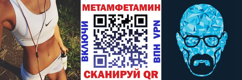 АМФЕТАМИН VHQ  Сим 
