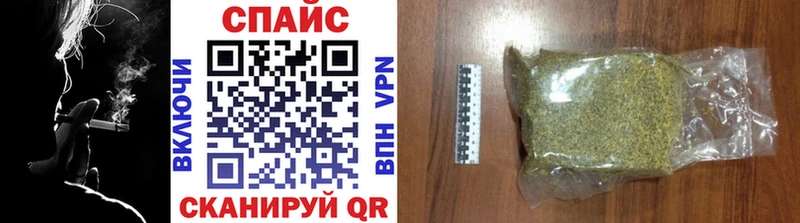 БУТИРАТ BDO  купить наркотик  Сим 