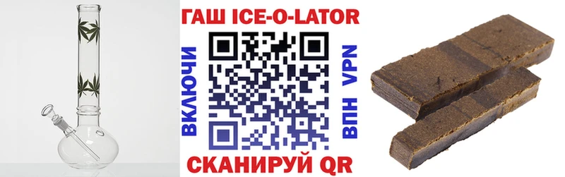 Гашиш 40% ТГК Сим