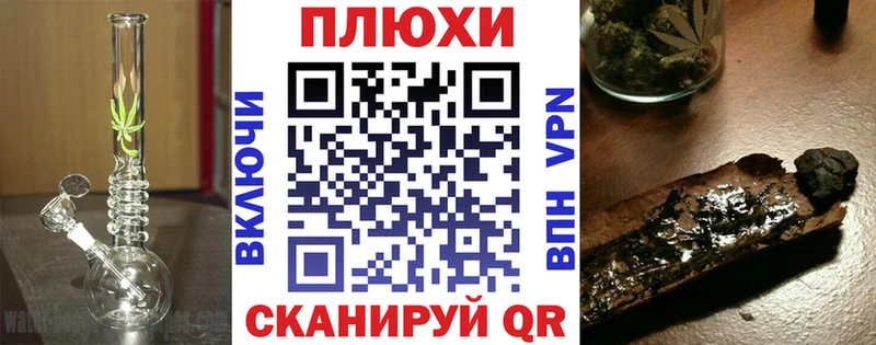 Гашиш гашик  Сим 