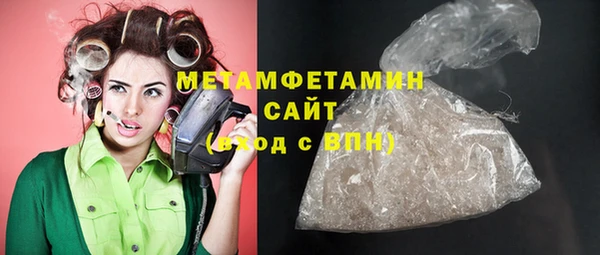 соль ск Аркадак