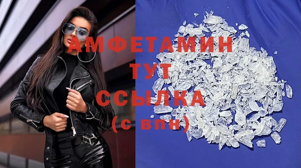 jwh Алексин