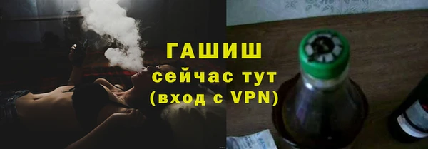 прущий лед Приозерск