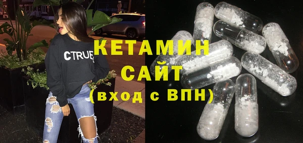 дмт Рославль