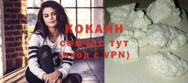 соль ск Аркадак