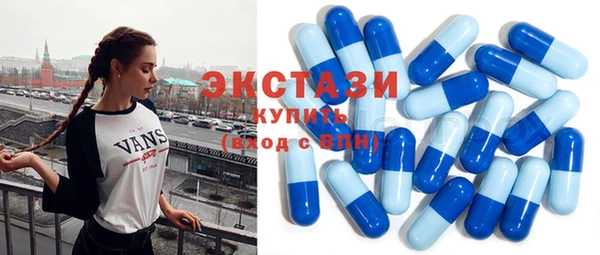 сатива Протвино