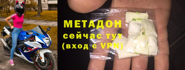 прущий лед Приозерск