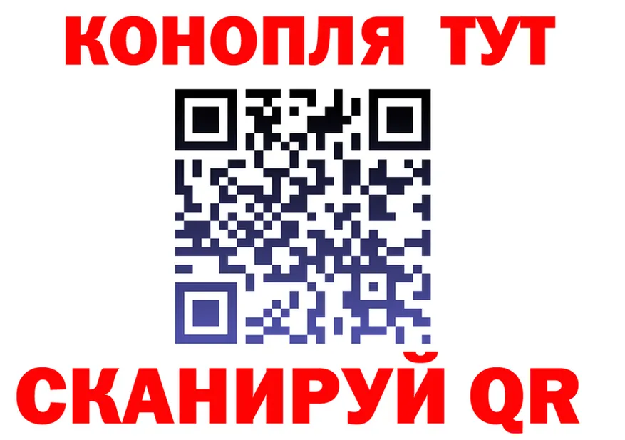 Canna-Cookies марихуана сайт shop hydra Сим