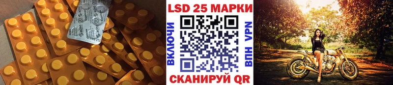 Лсд 25 экстази ecstasy  площадка состав  Сим  купить наркотик 