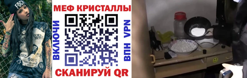 omg ТОР  Сим  МЯУ-МЯУ VHQ 